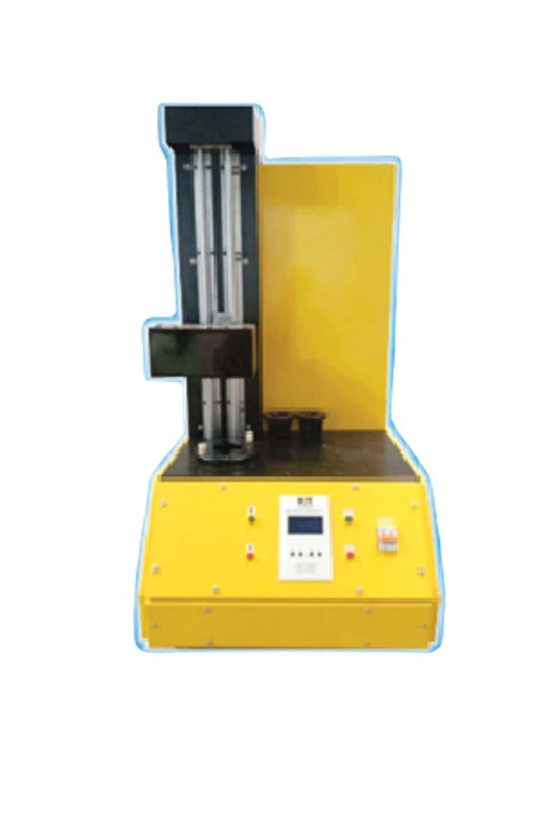 Shrink Fit Heating Machine